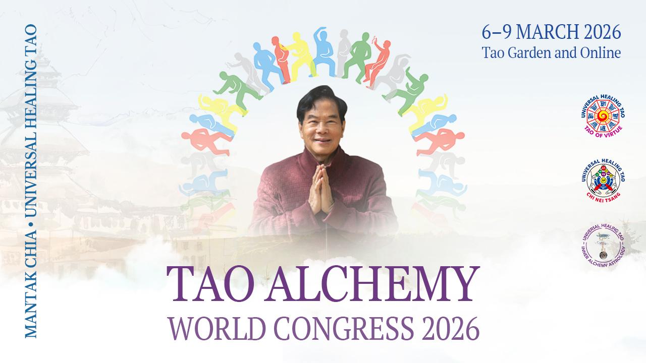 tao alchemy world congress